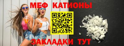 ешки Нягань
