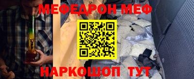 ешки Нягань