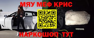 ешки Нягань