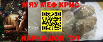 ешки Нягань