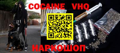 альфа пвп Обь