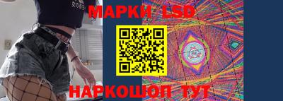 альфа пвп Обь