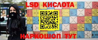 ешки Нягань