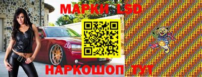 ешки Нягань