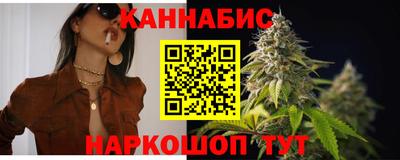 альфа пвп Обь
