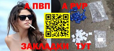 ешки Нягань