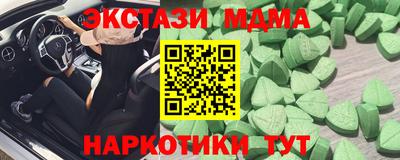 ешки Нягань