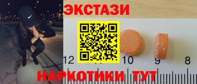 бошки Обнинск