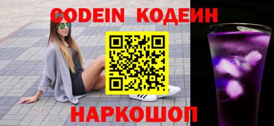 ешки Нягань