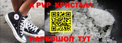 ешки Нягань