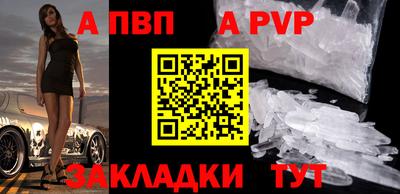 ешки Нягань
