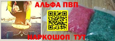 ешки Нягань
