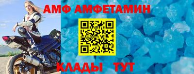 ешки Нягань