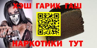 ешки Нягань