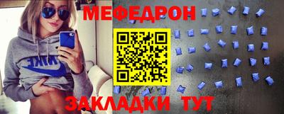 ешки Нягань
