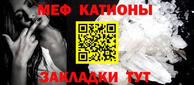 альфа пвп Обь
