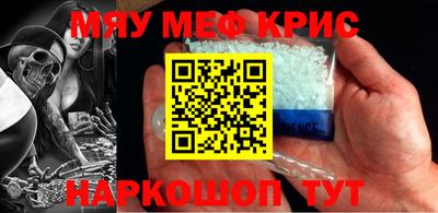 альфа пвп Обь